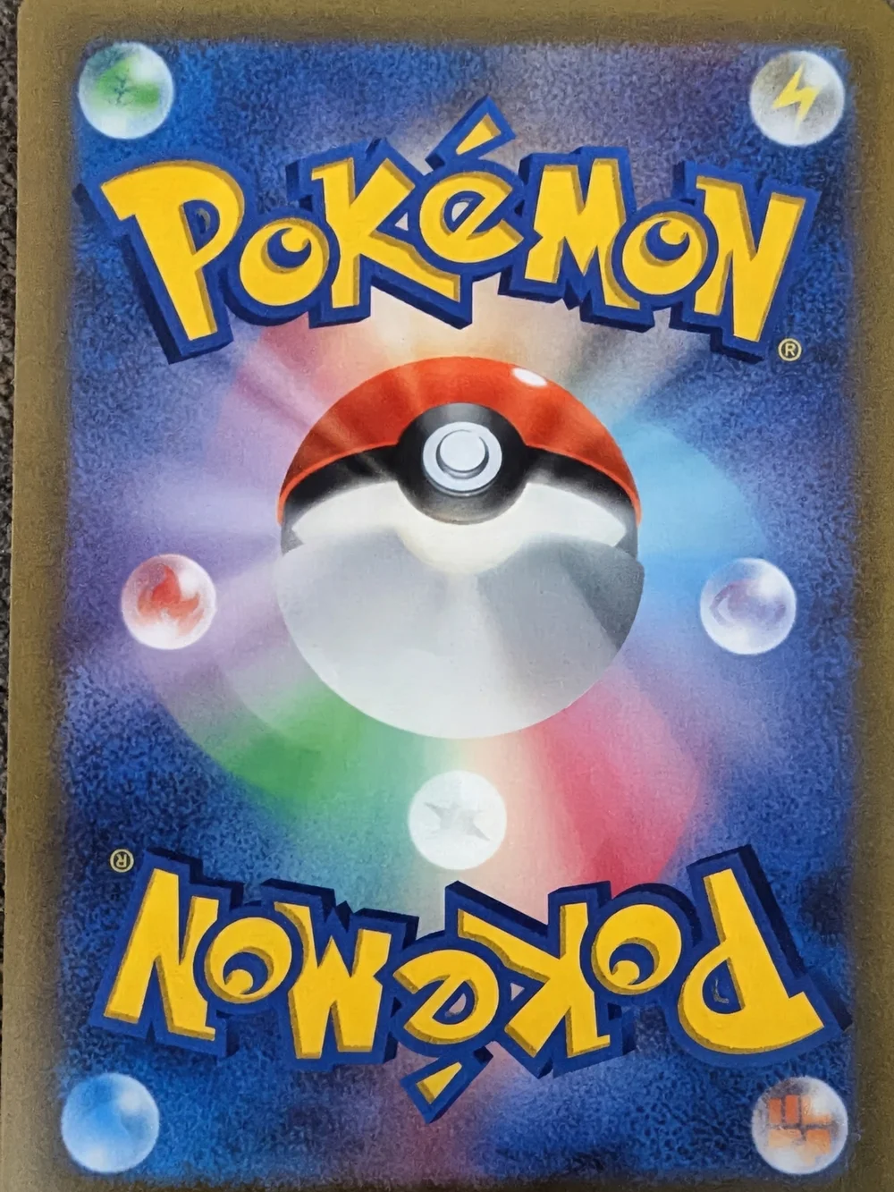 Pokemon card featuring